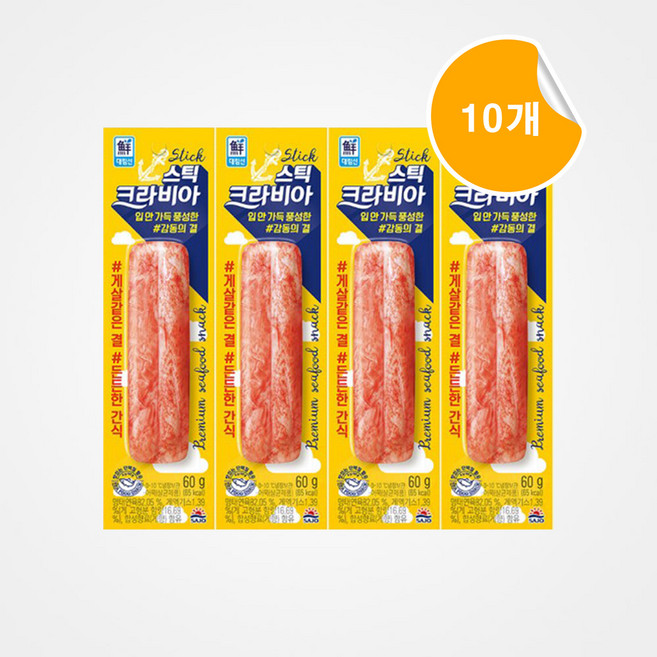 [대림] 크라비아스틱 4묶음, 10개, 240g