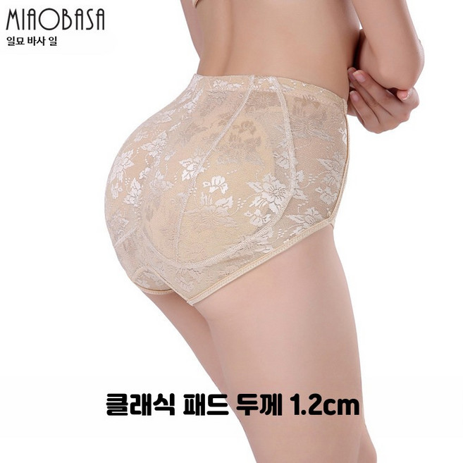 골반뽕 엉뽕 팬티 엉덩이뽕팬티 힙업팬티 골반보정 엉뽕 패드 빅 사이즈 엉덩이 똥배