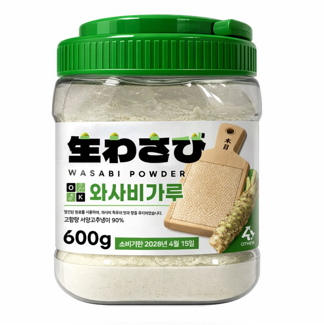 통에 담은 90% 고함량 와사비분, 1개, 600g