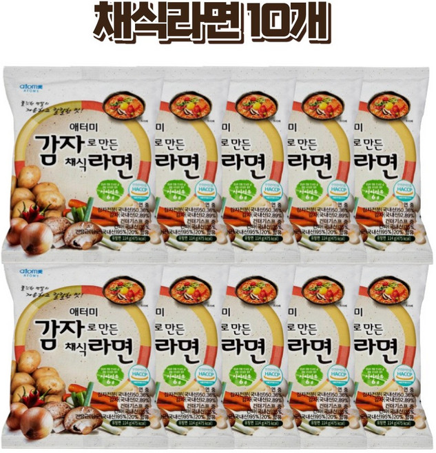 애터미 감자로 만든 채식라면 114g, 10개