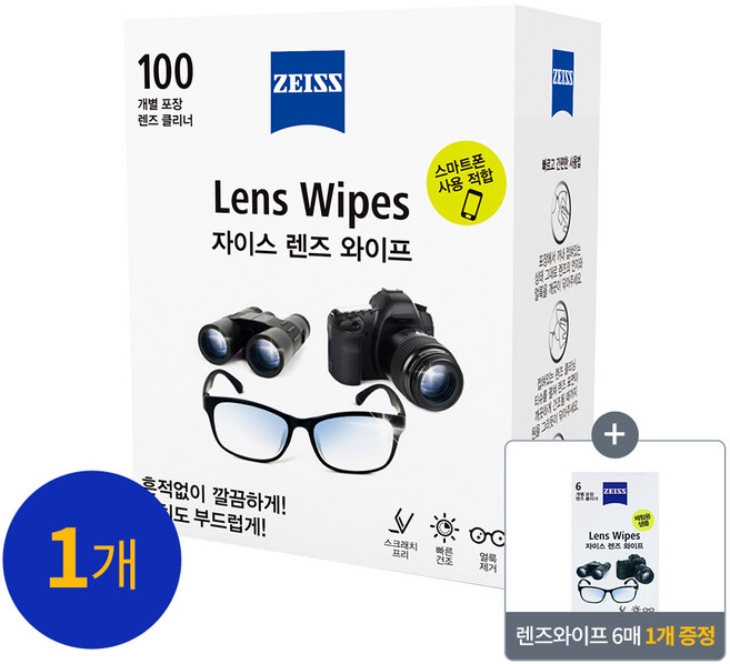 [자이스] 렌즈 와이프 휴대폰클리너 100매 + 6매증정, 단품