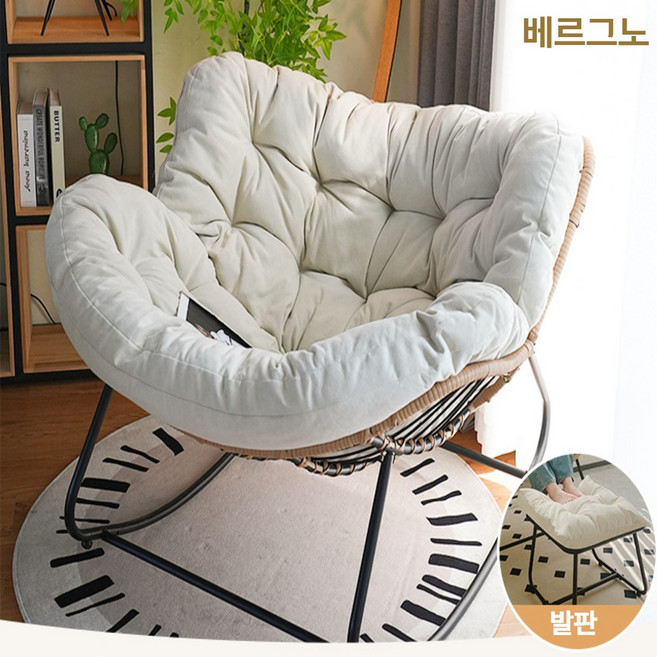 베르그노 1인용 흔들의자 대형 라탄 스윙체어 안락의자 무중력 리클라이너 편안한 의자, 1개, F타입