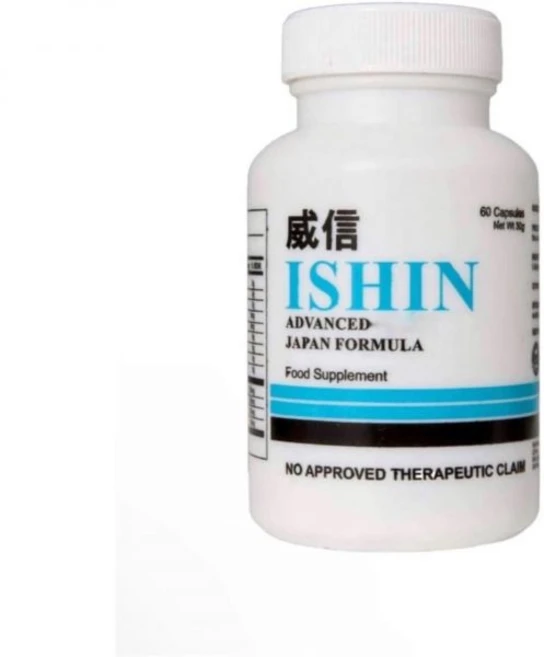 Generic Ishin Advanced Glutathione Food Supplement 60 Capsules, Generic Ishin Advanced Glutath, 1개 - 쿠팡