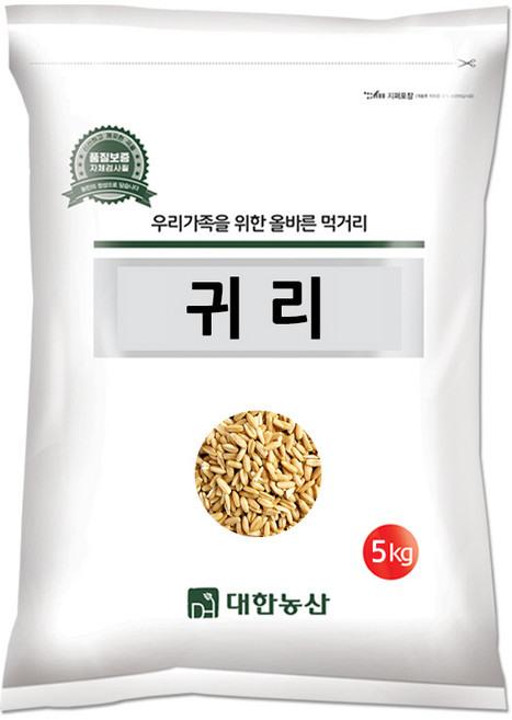 대한농산 수입 귀리 5kg