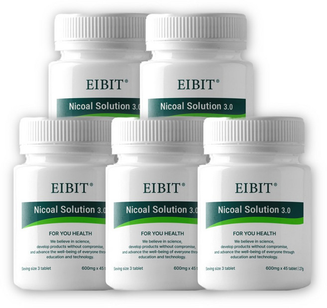 에이빗 니코알 솔루션 600mg, 5박스, 45정