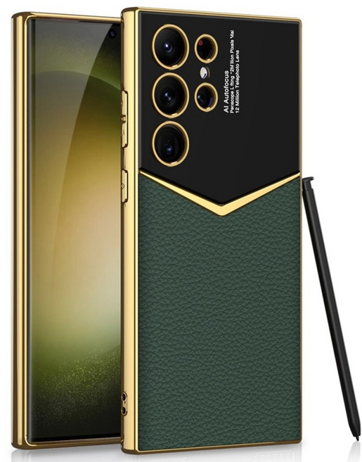 PYHO적용갤럭시S23Ultra/S23Plus/S23케이스XSJK011