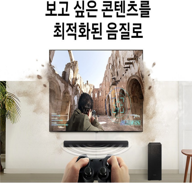 스마일 삼성전자 2.1채널 블루투스 사운드바 HW-T450, HW-450/KR, 블랙