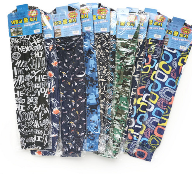 지엠알 헐렁한 팔토시 달라붙지않는 작업용 쿨토시 1세트씩 개별포장