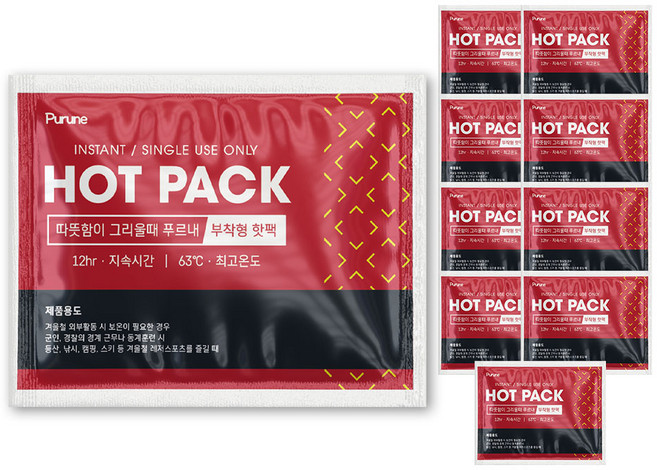 푸르내 프리미엄 핫팩 부착형 50g, 10개