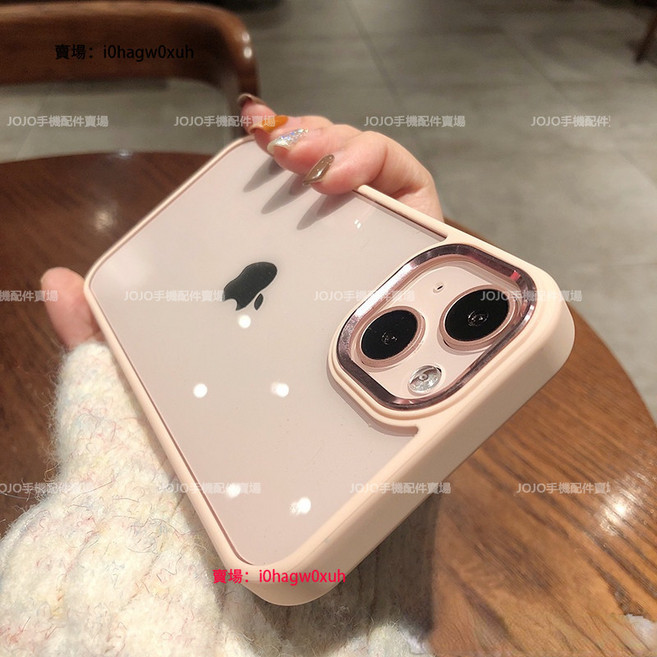優盾 防摔手機殼