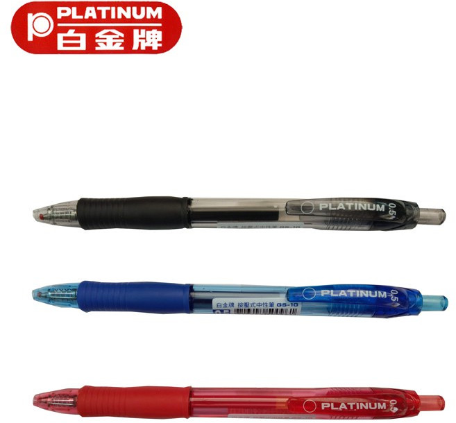 PLATINUM 白金牌 GS-10 按壓式中性筆 0.5mm, 紅, 1個