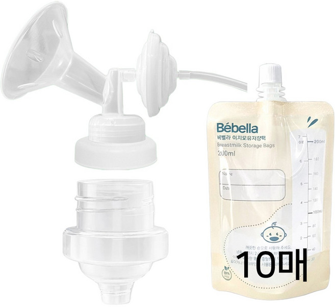 더블하트 깔대기세트+이지모유저장팩10매, 이지10매+아답터, 1개, 깔대기 20mm