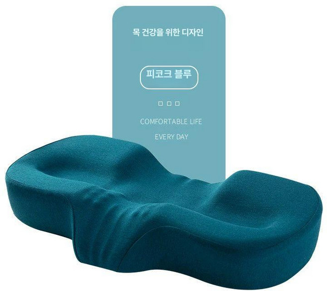 귀 보호 압력분산 베개구멍 메밀