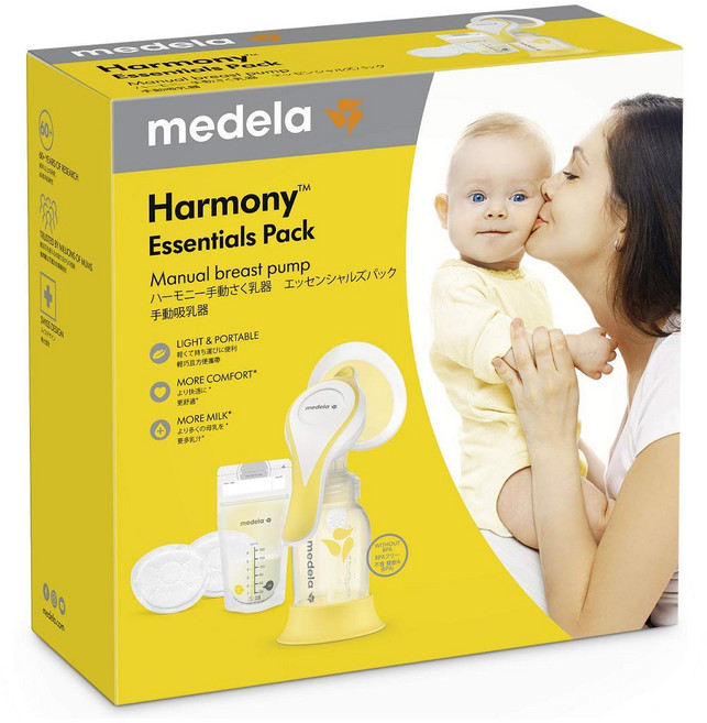 메데라 착유기 (수동) 하모니 수동 착유기 에센셜 팩 컴팩트하고 손질하기, 1개