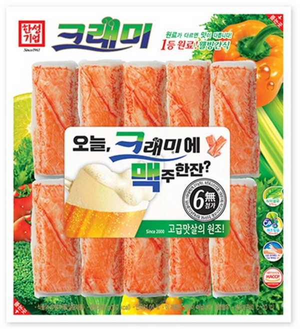 [본사직영/한성기업] 크래미 180g, 1개