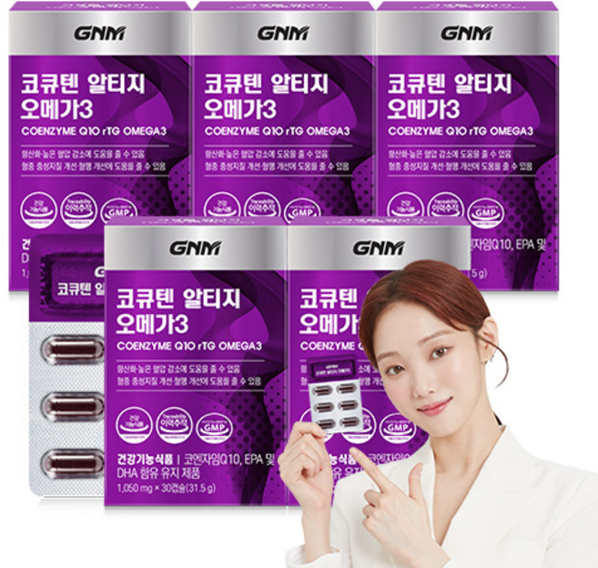 GNM 코큐텐 알티지 오메가3 / 코엔자임Q10 코엔자임큐텐 rTG, 30정, 5개