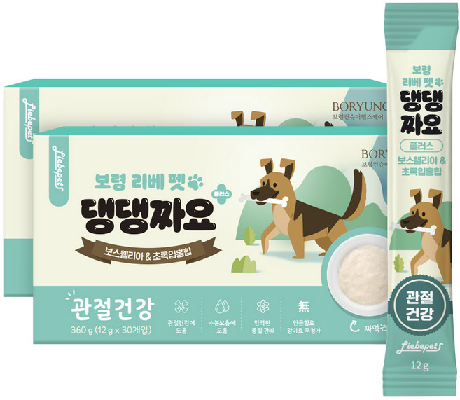 보령 리베펫 댕댕짜요 플러스 관절건강 강아지 영양간식, 보스웰리아&초록입홍합, 360g, 2개