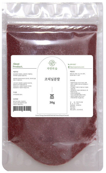 수제나라 자연의숲 코치닐분말 코치닐가루 분홍색 천연분말 천연마스크팩, 30g, 1개