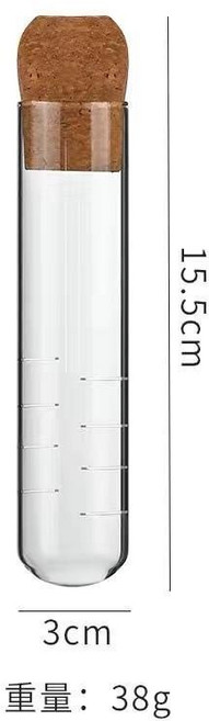 茶漏 玻璃試管茶漏 濾茶器 茶葉過濾器 辦公室茶具, 1個, 玻璃茶漏+木塞