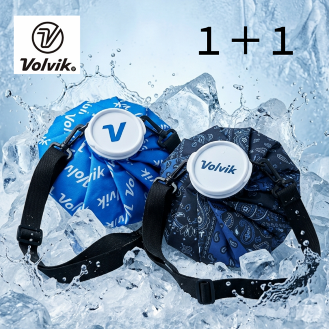 정품 볼빅 네이비 페이즐리 스트랩 얼음주머니 L 27cm, 2개