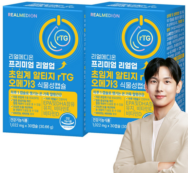 리얼메디온 프리미엄 리얼업 초임계 알티지 rTG 오메가3 식물성 캡슐, 2개, 30회분