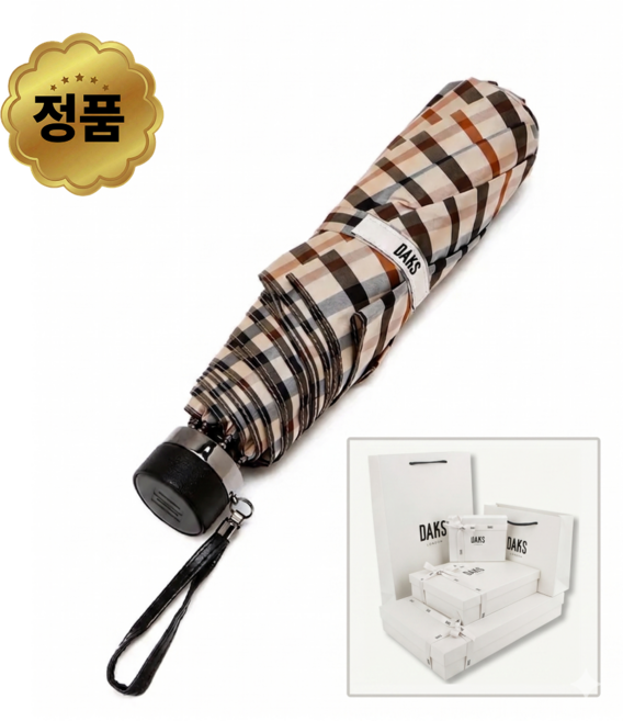 [선물용포장]정품 100% 닥스 우양산 양산 자외선차단 양우산 bincurd