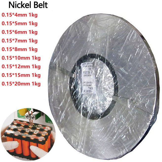 18650 리튬 배터리 니켈 플레이트 스폿 용접기 도금 강철 스트립 커넥터 1kg 0.12x5mm ~ 15mm, 0.12x15mm 1kg, 1개