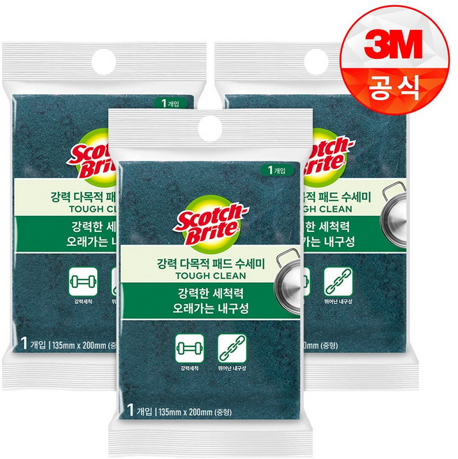 3M 스카치브라이트 강력 다목적 패드 수세미 중형, 1개입, 3개