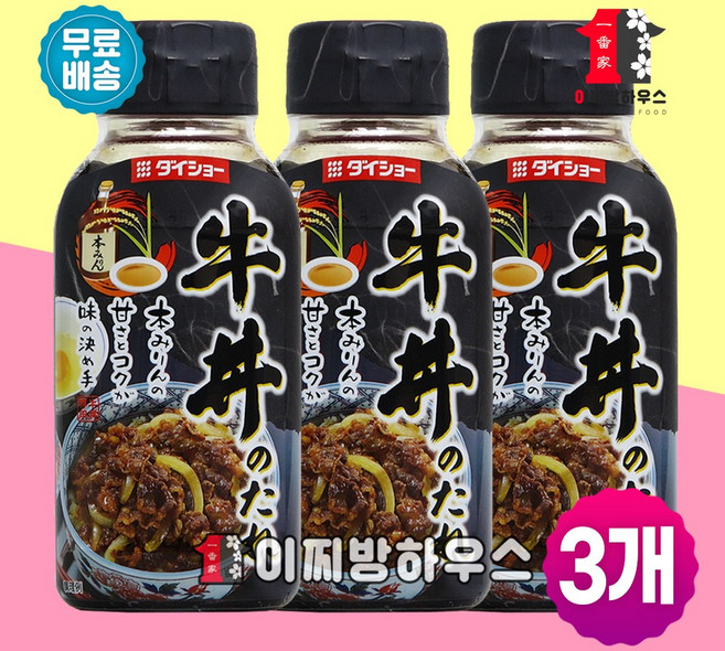 다이쇼 규동소스 175g 타레 덮밥 혼밥 음식레시피 텐동 캠핑요리 일본소스 자취음식 일본식덮밥소스, 3개