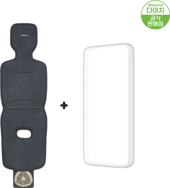 에어포켓3 토들주니어 통풍 쿨시트 + 보조배터리 세트, 1개, 브릴리언트 차콜+전용 10000 보조배터리세트