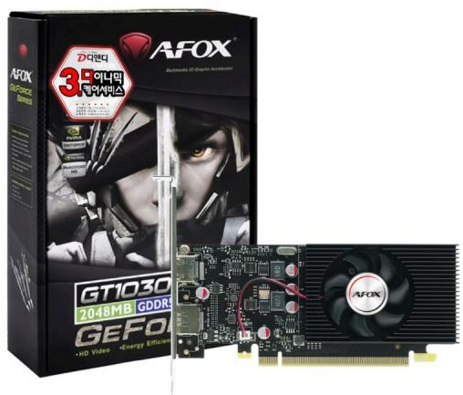 (AFOX) GeForce GT1030 L5 D5 2GB LP 디앤디컴
