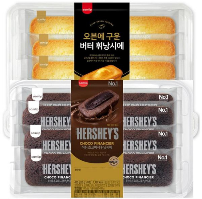 삼립 허쉬 초코퍼지 휘낭시에 8개입 1봉 + 오븐에 구운 버터 8개입 1봉, 1개