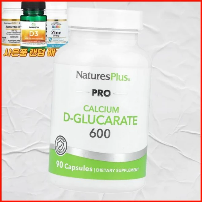 네이처로스플러스 프로 칼슘 D글루카레이트 600 600mg 90 미국내수 네이처스플러스네이처로스플러스, 네이처로스플러스 프로 칼슘 D글루카레이트 600 600, 1개, 90정 - 쿠팡