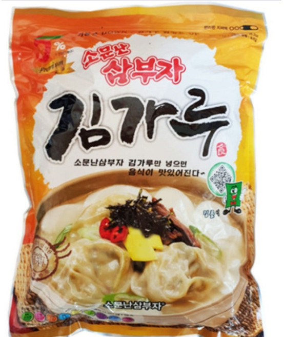 소문난 삼부자 김가루 1kg, 1개