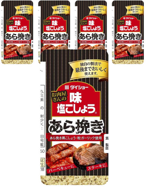 다이쇼 고깃집의 맛소금후추 굵은 입자, 125g, 5개