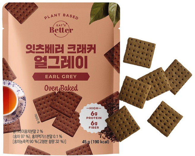 잇츠베러 크래커 얼그레이맛, 45g, 12개