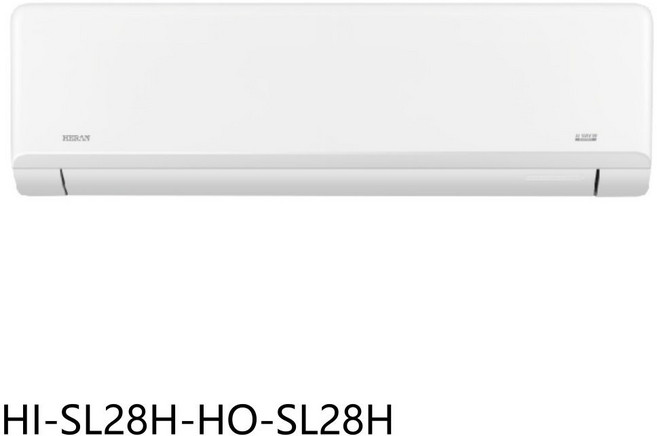 HERAN禾聯 冷暖變頻空調 節能省電 快速冷暖房 四季恆溫舒適, HI-SL28H-HO-SL28H, 圖片色