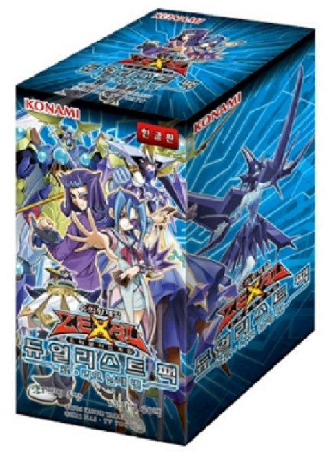 유희왕 듀얼리스트팩 료리오남매/크로우/유마편2, 유마편2, 1개