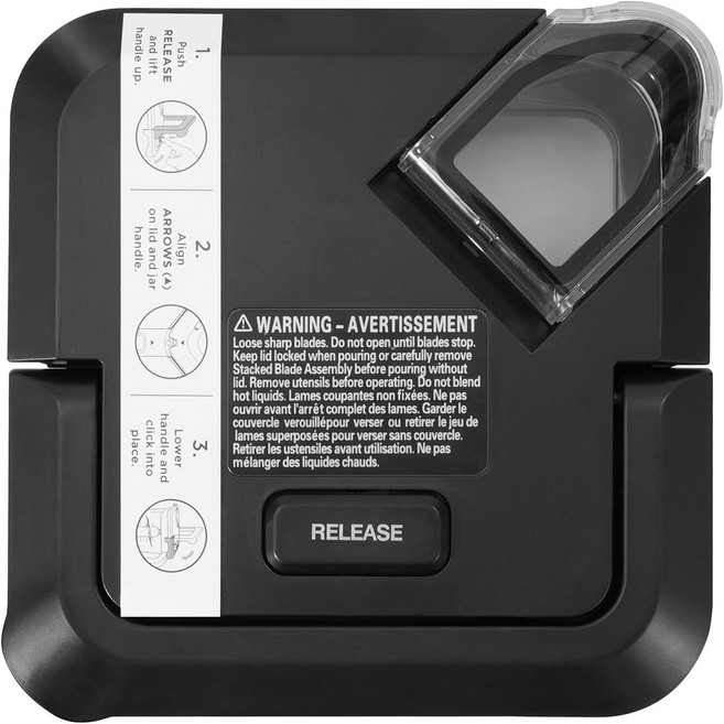 닌자용 교체 잠금 뚜껑 72 OZ 블렌더 투수용 부품 BL610 BL642 BL682 BN701 BN751 BN700 BN801, Locking Lid