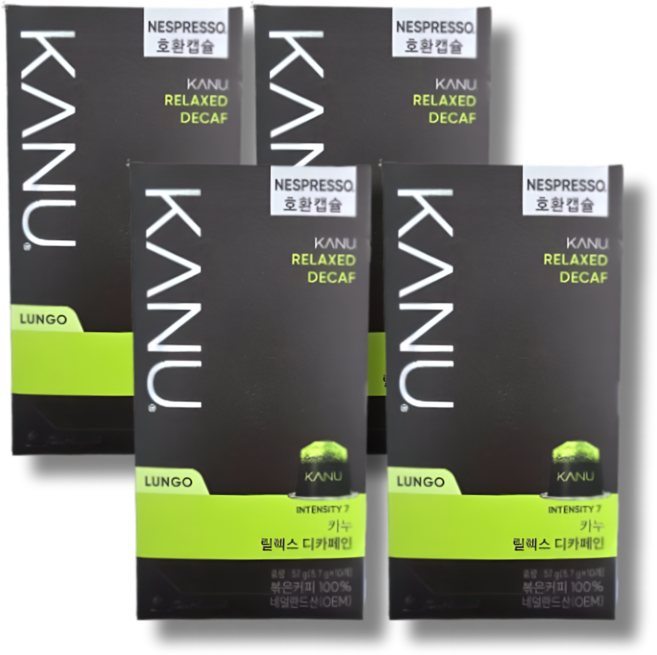 카누 네스프레소 호환캡슐 10개입 (릴렉스 디카페인 x 4), 4개, 5.7g