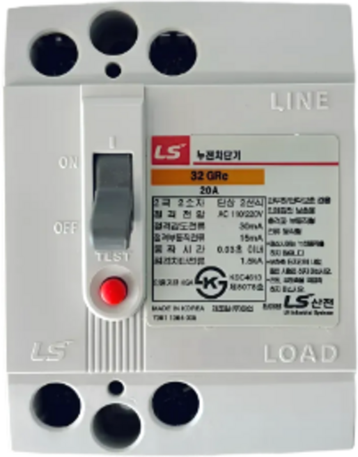 LS산전 누전 차단기 32GRc 20A 1.5kA 단상