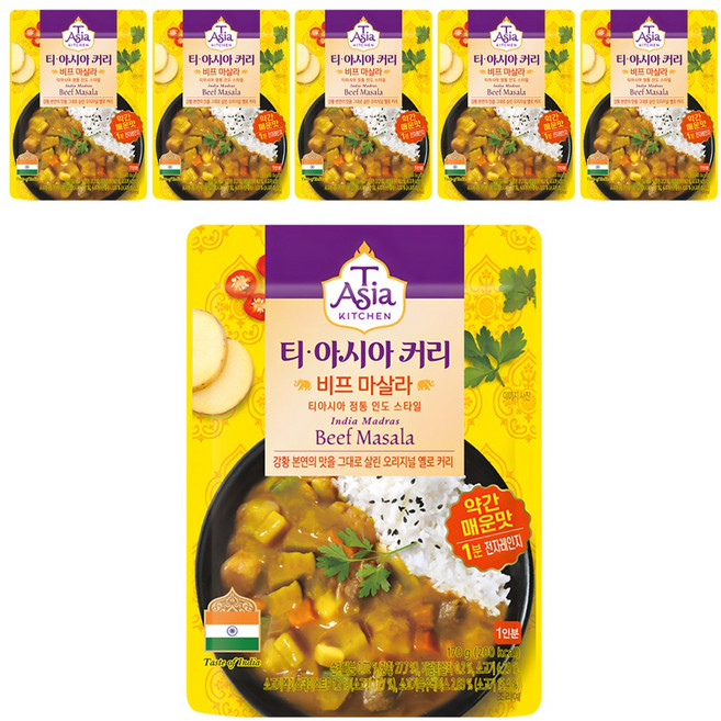티아시아키친 비프 마살라 커리, 170g, 6개