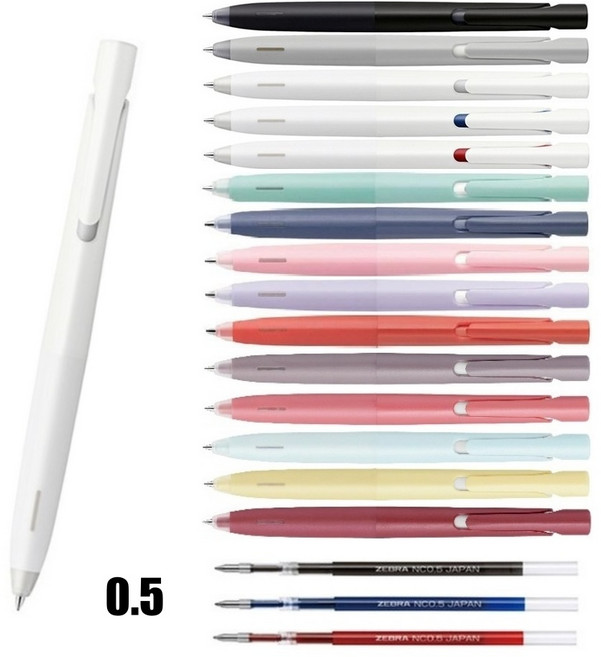 제브라 BLEN 블렌 단색펜 0.5 0.7 (한정판포함), 0.5화이트(블랙심)