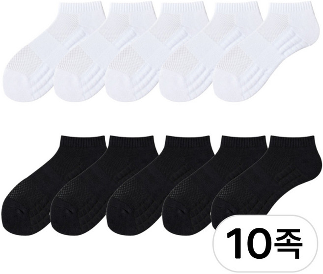 이지몰 대용량 스포츠 양말 패키지 발목 중목 장목 짱짱한 쿠션, 1세트, 발목 화이트 5장 + 블랙 5장