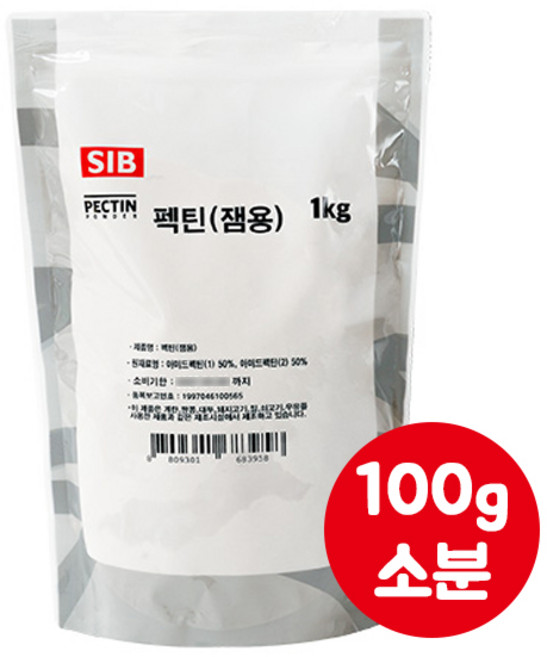 웰베이킹 아미드 펙틴 (소분) / 잼용, 1개, 100g