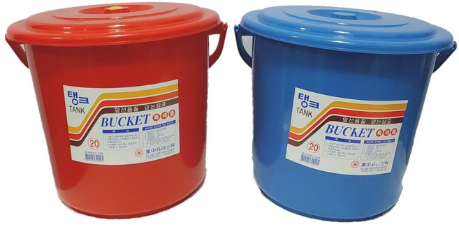 성중 다용도 탱크바케스 TANK BUCKET 4L~25L 물감통 김장용기 저장용기 음식물쓰레기통, 적색