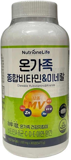 뉴트리원 온가족 종합비타민, 365정, 1개 - 쿠팡