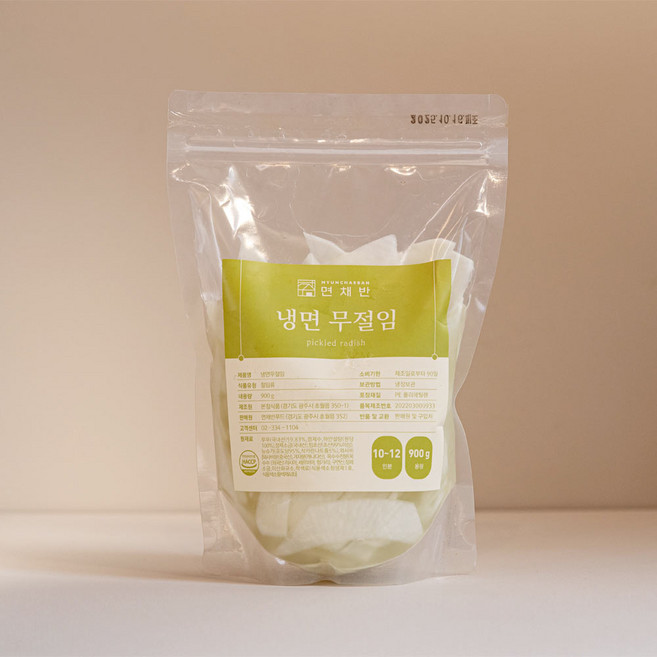 면채반 냉면무김치 (900g) 국내산 무절임, 900g, 1개