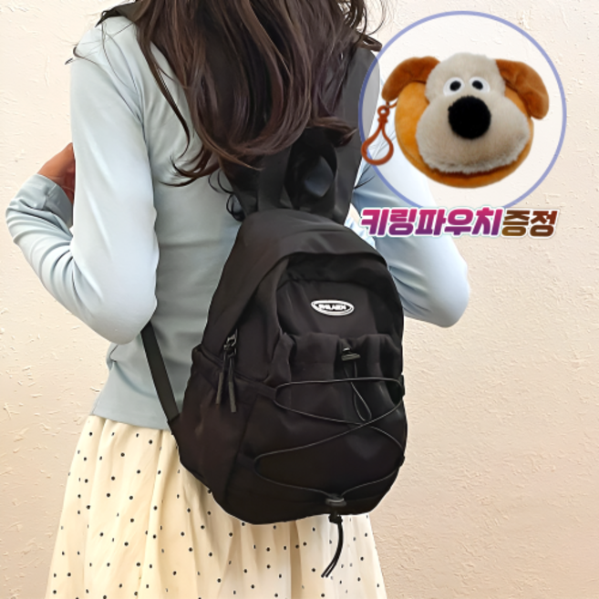 바이비 여성 학생 초경량 미니 백팩