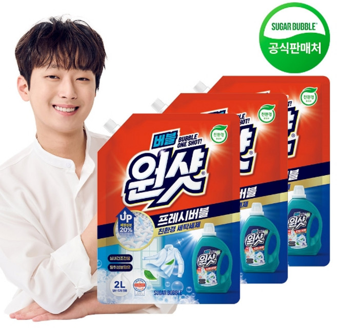 슈가버블 세탁세제 버블원샷 프레시버블 리필2L x 3개, 2L